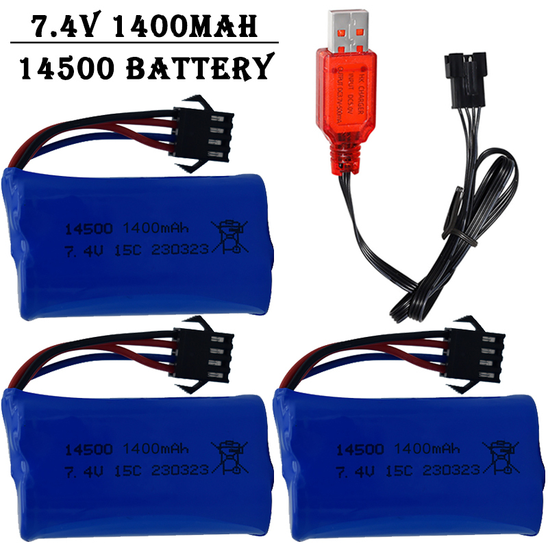 Drone Battery Li-Ion - 7.4V 1400mAh 14500 リチウムイオンバッテリー/SM4P プラグ付き/USB 充電器付き水鉄砲