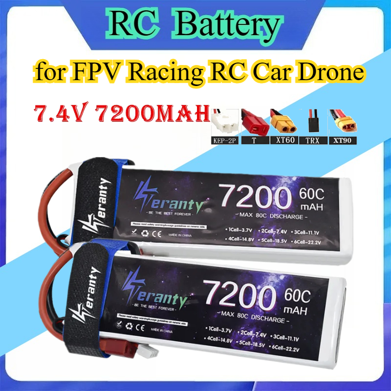 Drone Battery 6S - アップグレード 2S 7.4V 7200mAh 60C 6S