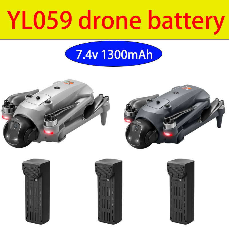 Drone Battery Li-Ion - オリジナル YL059 ドローンバッテリーブラシレスモーター RC クワッドコプターのスペアパーツ 7.4V