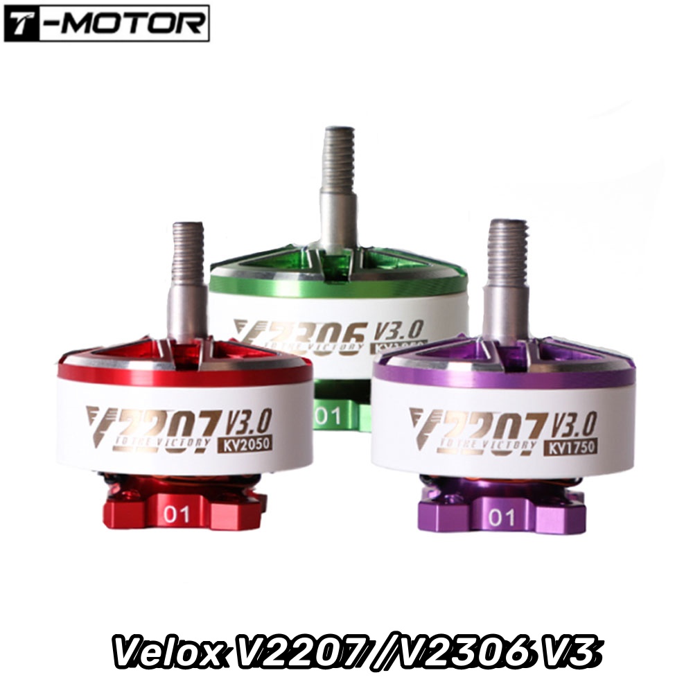 Drone Battery 4S - 4PCS T-Motor Velox V2207 /V2306 V3