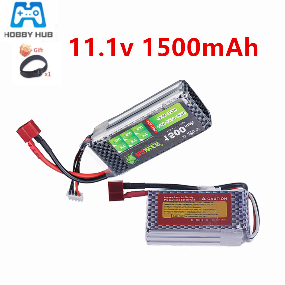 Drone Battery 3S - 高性能 40C-60C 3S リポバッテリー 11.1V 1500mAh
