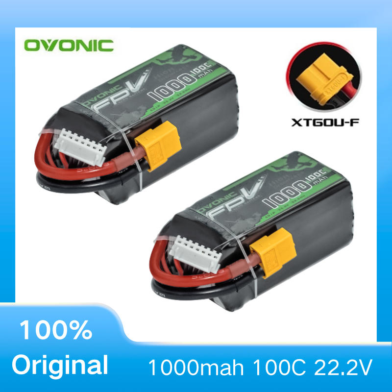 Drone Battery 6S - 2 個 OVONIC 1000mAh 100C 22.2V