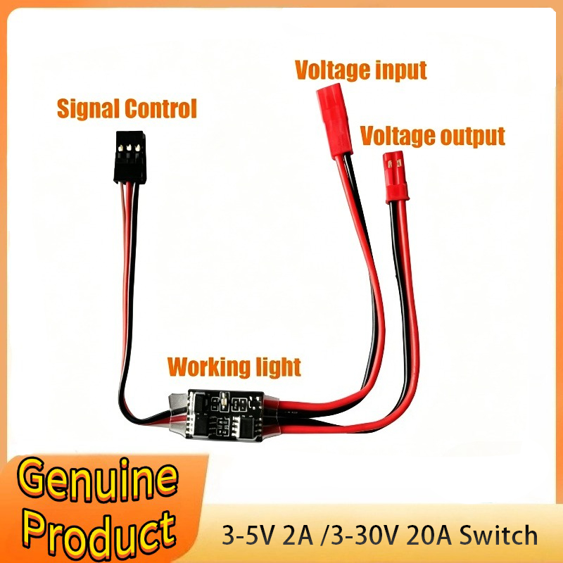 Drone Battery High Voltage - 2-20A 高電流リモートコントロール電子スイッチ 3-30V 電圧モジュール植物保護 RC ドローンウォーターポンプ