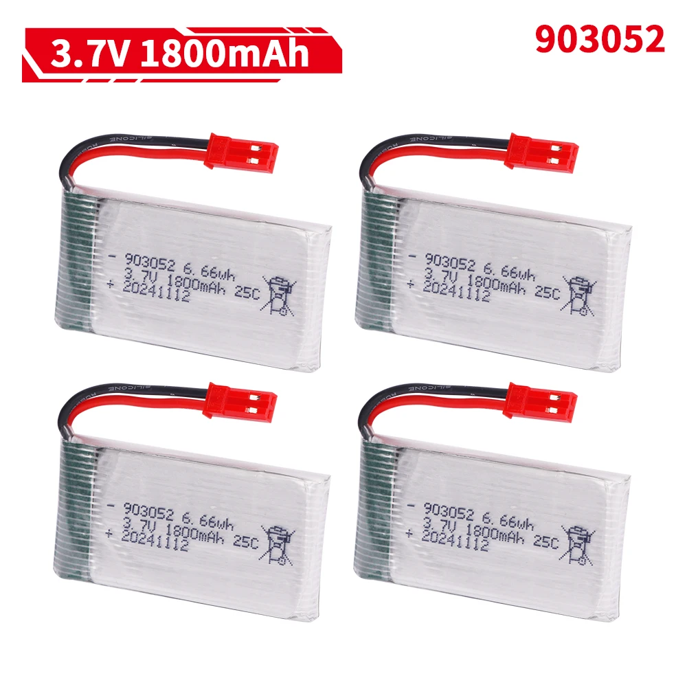 Drone Battery Charger - 3.7V 1800mAh 903052リポバッテリー XH4.0プラグ 5in1充電器付き SYMA