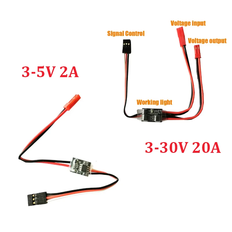 Drone Battery High Voltage - 2-20A 高電流リモートコントロール電子スイッチ 3-30V 電圧モジュール植物保護 RC ドローンウォーターポンプ
