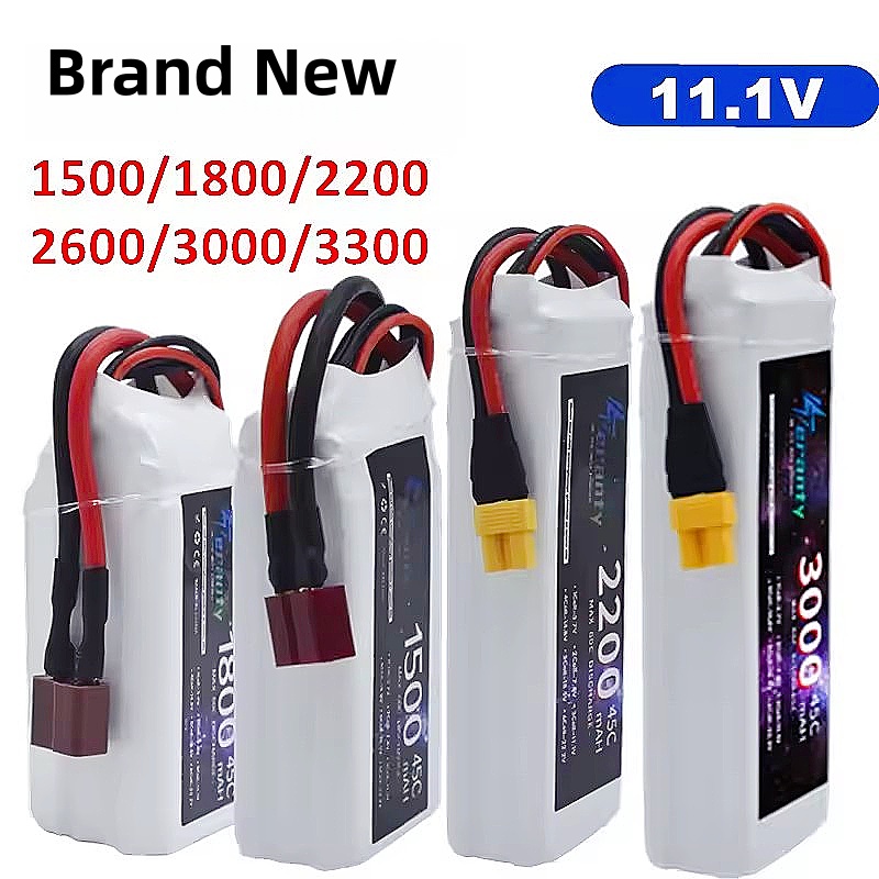 Drone Battery 3S - 11.1Vリポバッテリー 3S 1500mAh 1800mAh 2200mAh 2600mAh