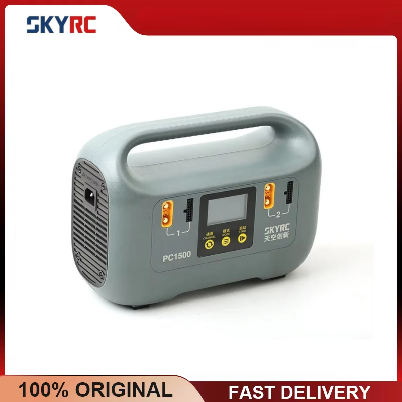 Drone Battery High Voltage - SKYRC PC1500 25A 4 チャンネル出力 12-14S