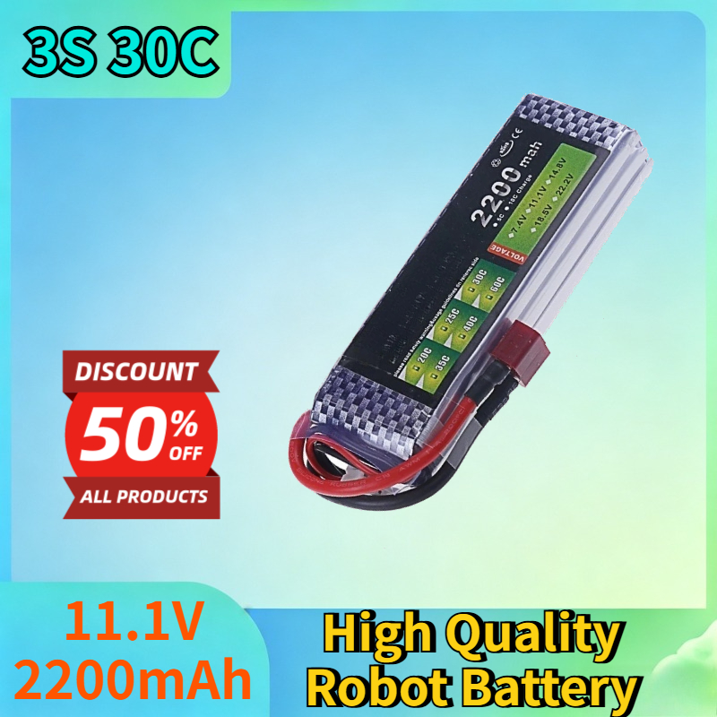 新しい 3S 30C 11.1V 2200mAh リポ充電式 - Drone Battery 3S のレビューと価格