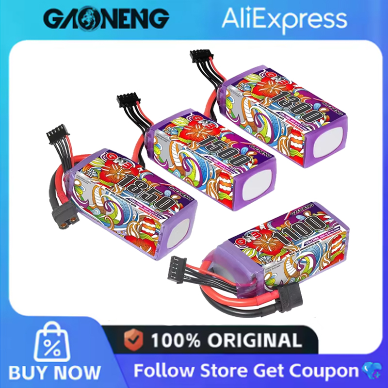 2 個 GNB 6S Lipo バッテリー 22.8V 11 - Drone Battery Plate のレビューと価格