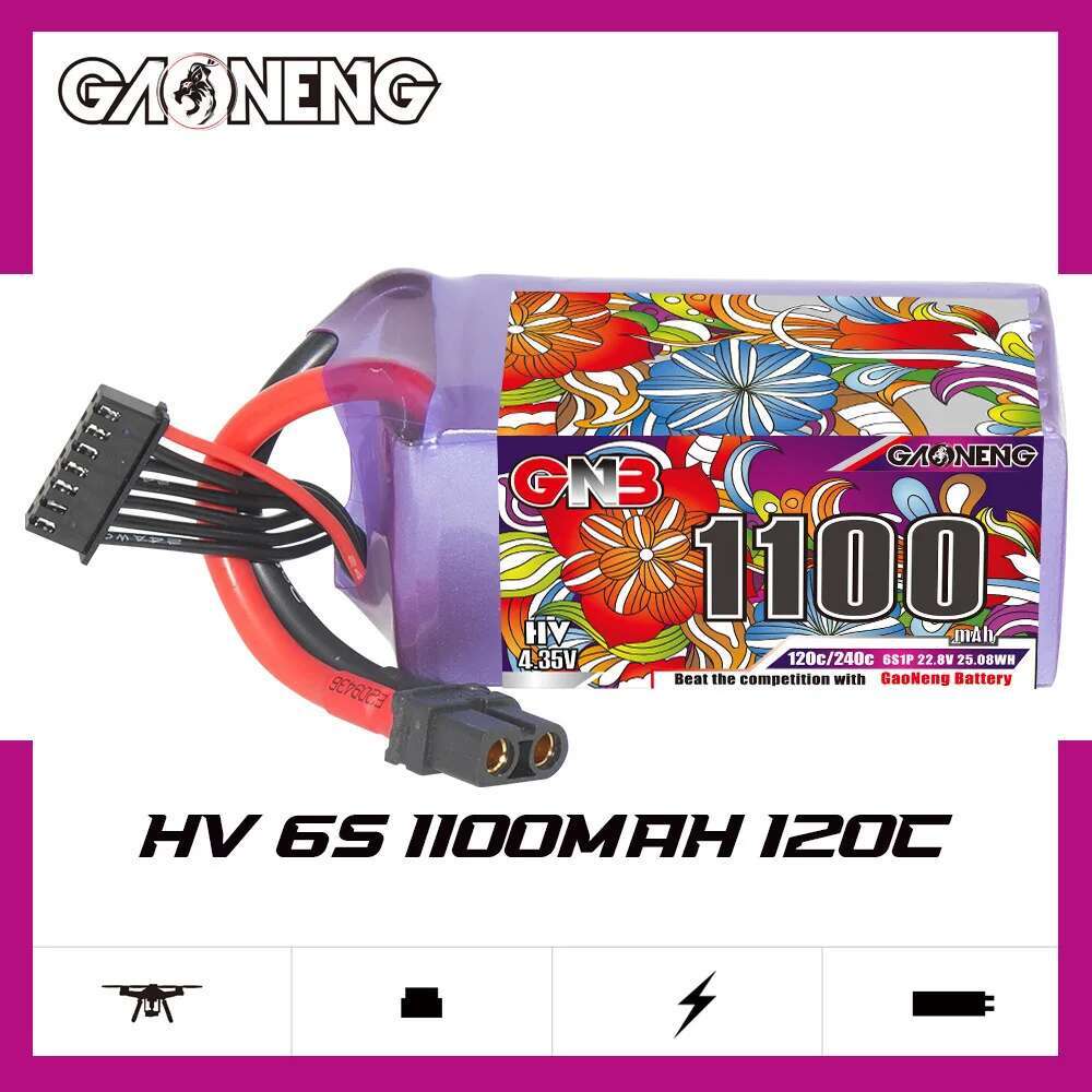 2 個 GNB 6S Lipo バッテリー 22.8V 11 - Drone Battery Plate のレビューと価格