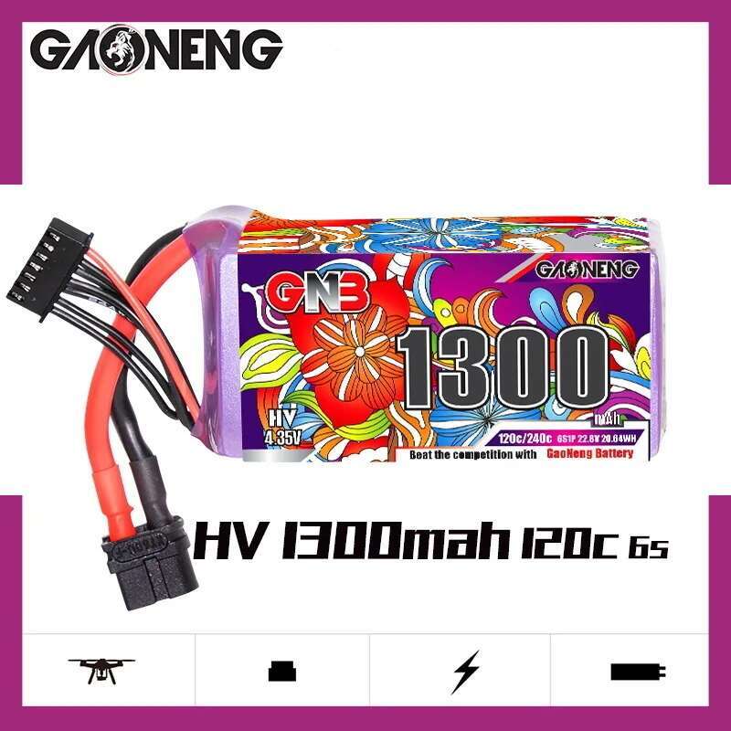 2 個 GNB 6S Lipo バッテリー 22.8V 11 - Drone Battery Plate のレビューと価格