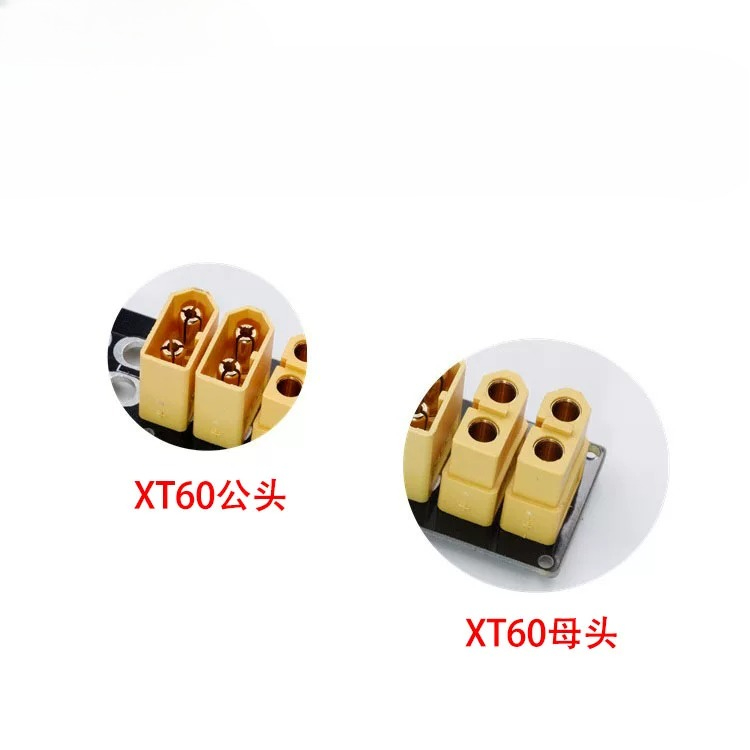2 個 XT60 XT30 パラレル充電プレート 10 ポー - Drone Battery Parallel Board のレビューと価格