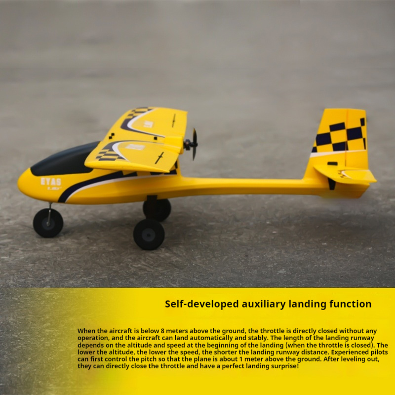ESKY フライトコントロール付き EYAS 固定翼リモコン - Drone Battery 3S のレビューと価格