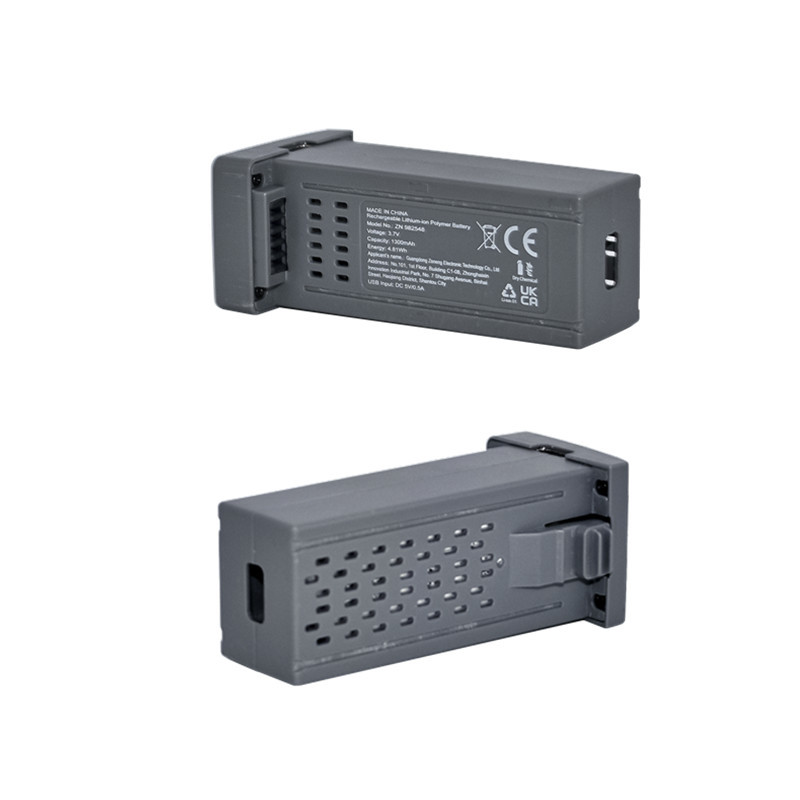 新しい 1-5 個 3.7V 1300mAh ドローンバッテ - Drone Battery Li-Ion のレビューと価格