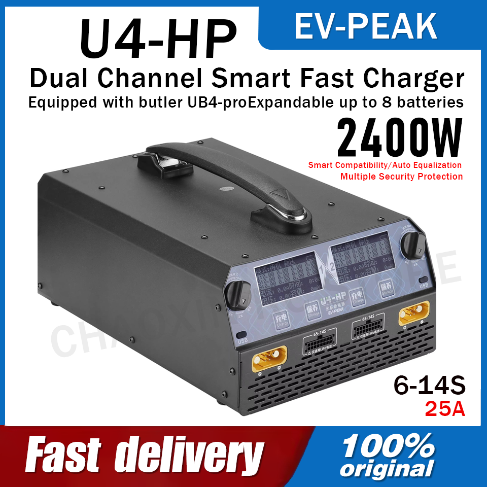 EV-PEAK U4-HP デュアルチャンネル 2500W  - Drone Battery Charger のレビューと価格