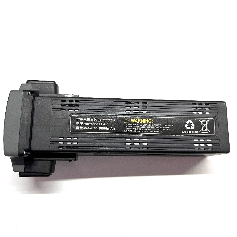 KF100 MAX RC ドローンバッテリー 11.4V 9 - Drone Battery Smart のレビューと価格