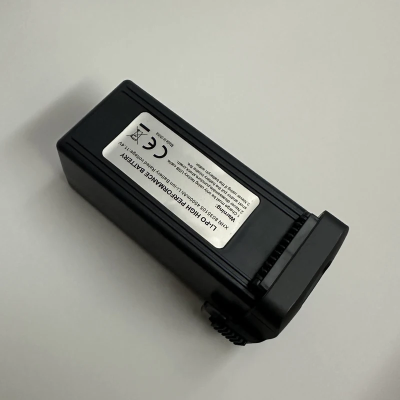 11.4V 4500mAh インテリジェント Lipo バッ - Drone Battery Li-Ion のレビューと価格