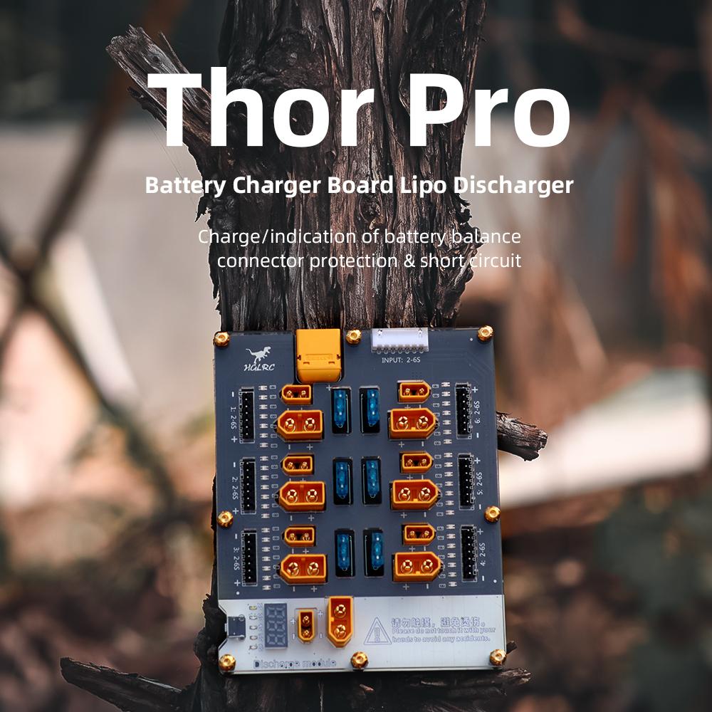 HGLRC Thor6PRO 1P 6ポートLiPoバランス - Drone Battery Parallel Board のレビューと価格