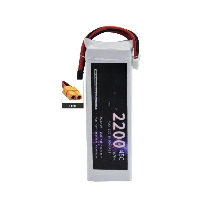 リポバッテリー 3S 1500mAh 1800mAh 220 - Drone Battery 3S のレビューと価格