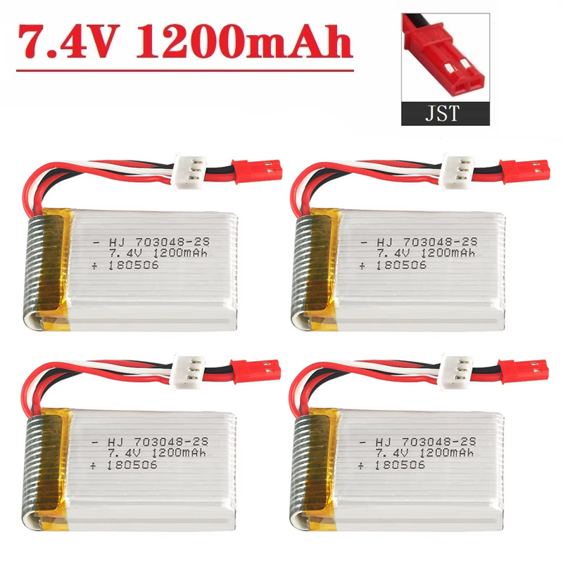 リポバッテリー 2S 7.4V 1200mAh 703048 - Drone Battery Connector のレビューと価格