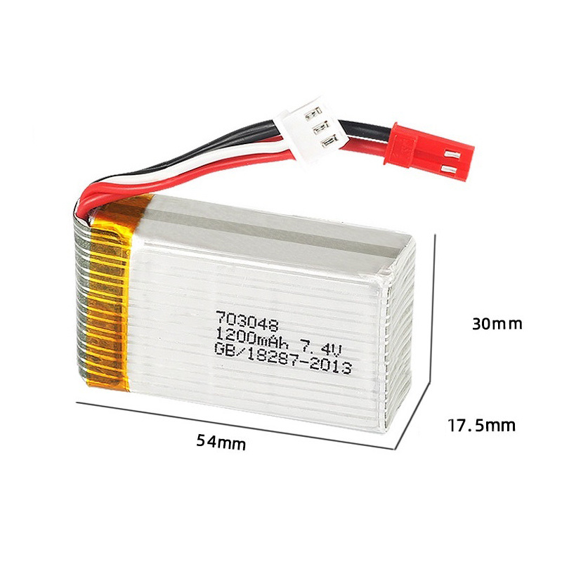 リポバッテリー 2S 7.4V 1200mAh 703048 - Drone Battery Connector のレビューと価格