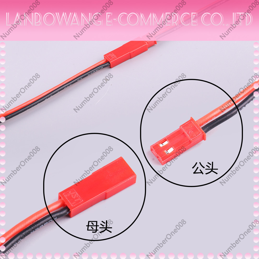 JSTコネクタペア 22AWG オス・メス バッテリー用 R - Drone Battery Connector のレビューと価格