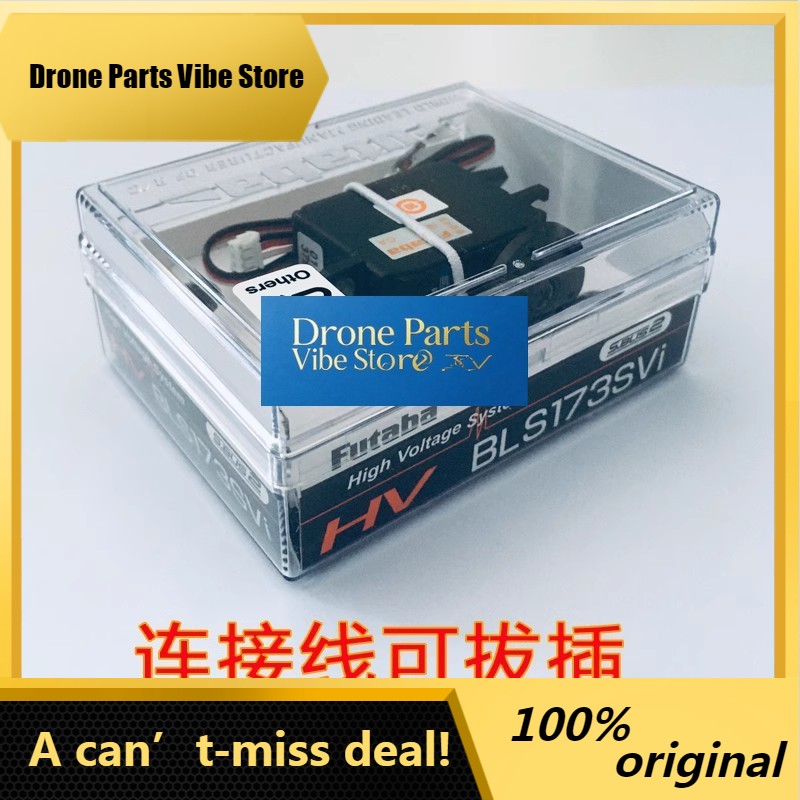 DParts1BLS173SV/BLS173SVI（BLS1 - Drone Battery High Voltage のレビューと価格
