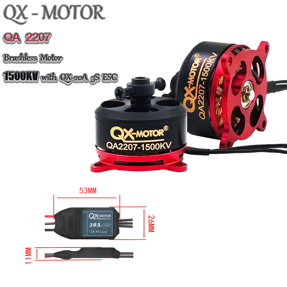 RC マルチローター パワー コンボ、QX-MOTOR QA - Drone Battery 3S のレビューと価格