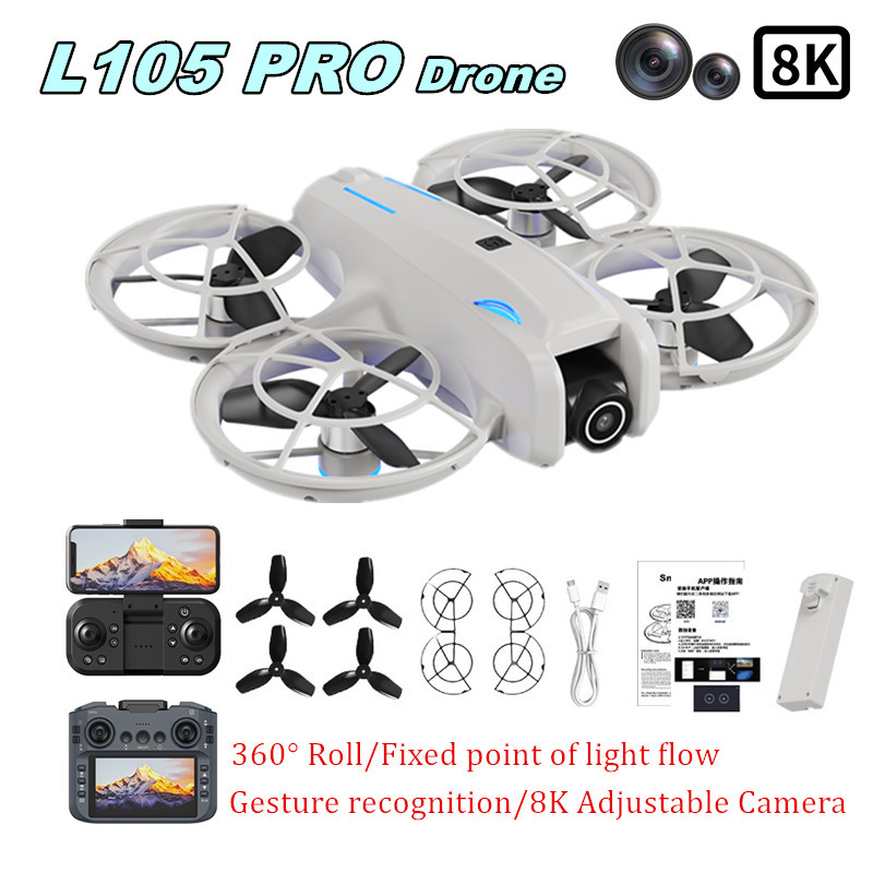 L105 PRO ドローン デュエル 8Kレンズ 完全衝突防 - Drone Battery Balance Charger のレビューと価格