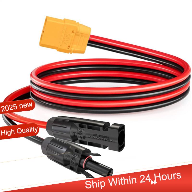 ~【A48T HOT】XT90メスソーラーパネルコネクターア - Drone Battery Connector のレビューと価格