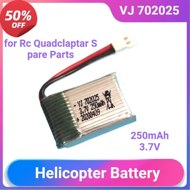 Vj 702025 H2 H8 H48 U207 Rc Qu - Drone Battery Li-Ion のレビューと価格