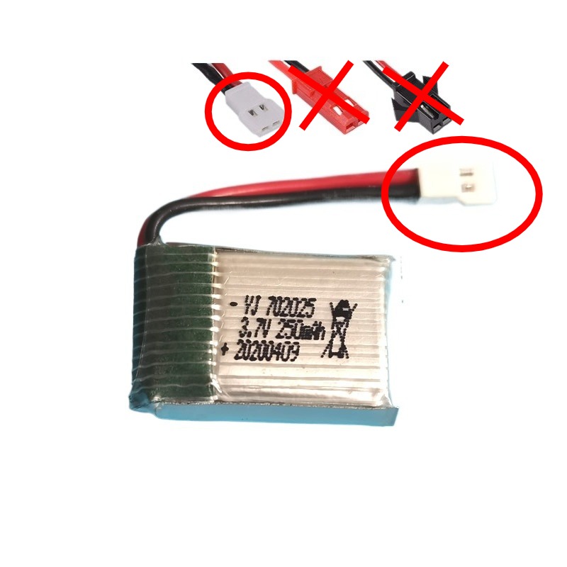 Vj 702025 H2 H8 H48 U207 Rc Qu - Drone Battery Li-Ion のレビューと価格
